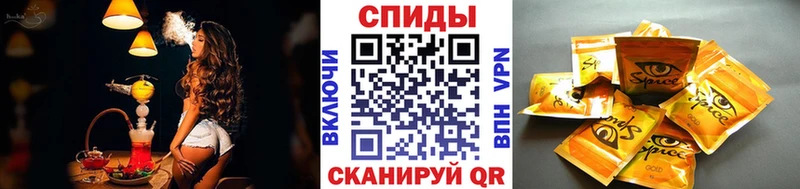 Бутират вода  Черняховск 
