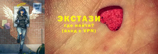 ALPHA-PVP Баксан