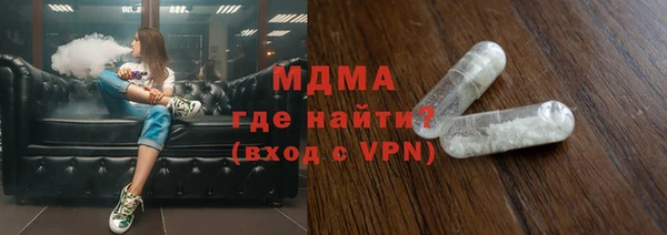 ALPHA-PVP Баксан