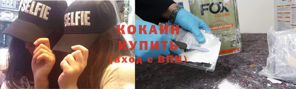 СК Балахна