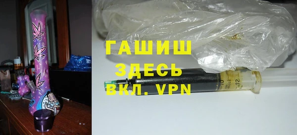 бутик Балабаново