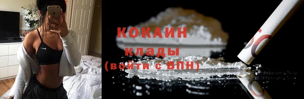 СК Балахна