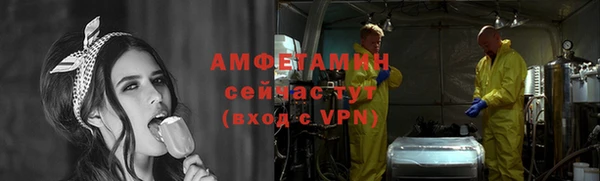 бутик Балабаново