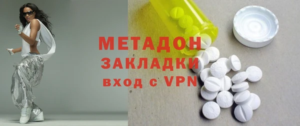 бутик Балабаново