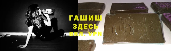 СК Балахна