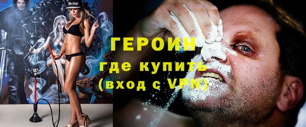 СК Балахна