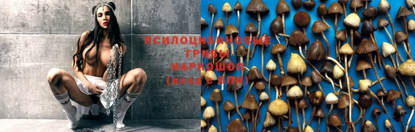 бутик Балабаново
