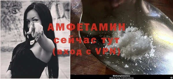 СК Балахна