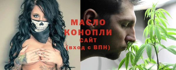 бутик Балабаново
